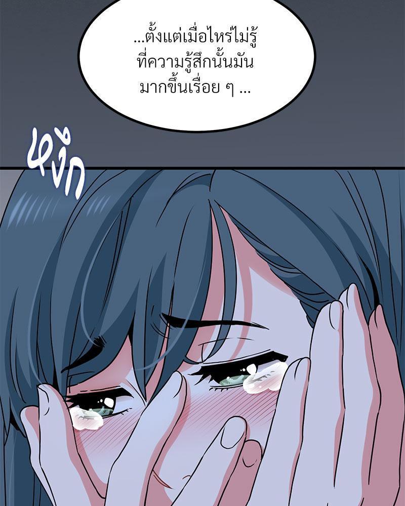Doujin-Lc- อ่าน โดจิน มังฮวา เกาหลี ญี่ปุ่น จีน แปลไทย A Turning Point Raw ตอนที่ 1 2 3 4 5 6 7 8 9 10 11 12 13 14 ฟรี ไม่มีโฆษณา อ่าน โดจิน Manhwa เกาหลี ญี่ปุ่น จีน เรามีครบ คัดมาให้เน้นๆ โดจิน 18+ รับประกันความฟินโดย  Doujin Lc