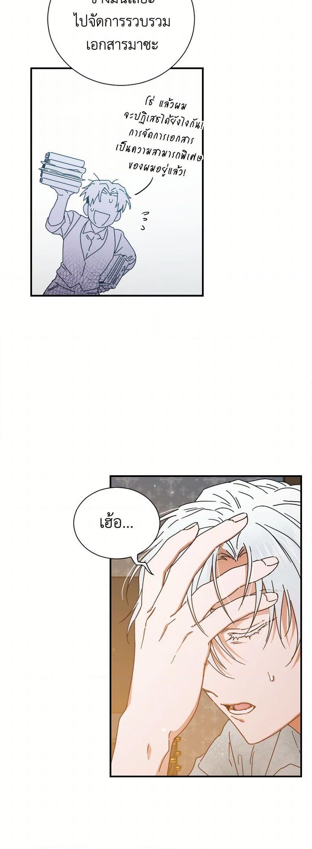Manga-lc-com อ่านมังงะ อ่านการ์ตูน ออนไลน์ ฟรี Lady Baby ตอนที่ 1 2 3 4 5 6 7 8 9 10 11 12 13 14 ฟรี ไม่มีโฆษณา Manga-lc - อ่าน มังงะ อ่าน การ์ตูน ออนไลน์ อ่านมังงะ ฟรี