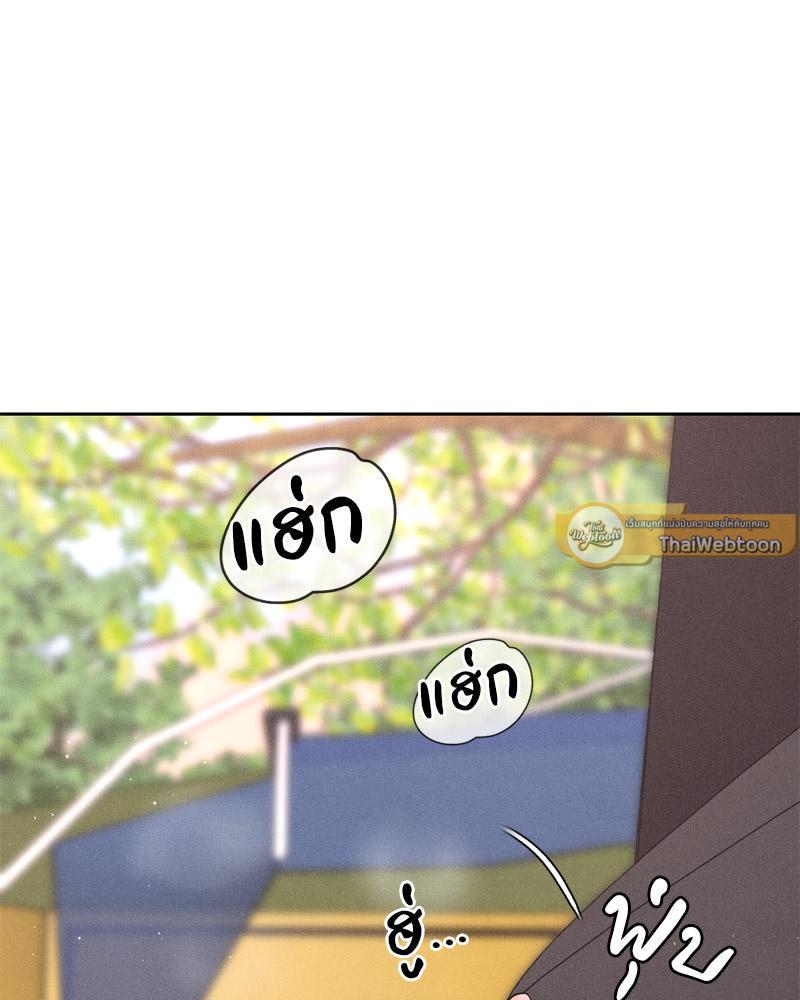Doujin-Lc- อ่าน โดจิน มังฮวา เกาหลี ญี่ปุ่น จีน แปลไทย Payment for the Ride ตอนที่ 1 2 3 4 5 6 7 8 9 10 11 12 13 14 ฟรี ไม่มีโฆษณา อ่าน โดจิน Manhwa เกาหลี ญี่ปุ่น จีน เรามีครบ คัดมาให้เน้นๆ โดจิน 18+ รับประกันความฟินโดย  Doujin Lc