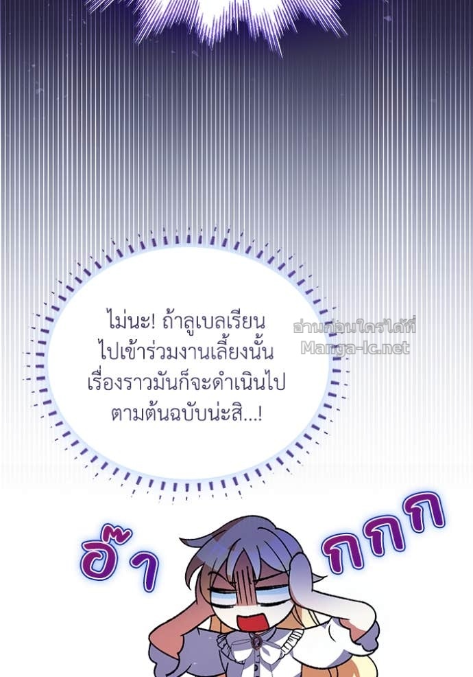 Doujin-Lc- อ่าน โดจิน มังฮวา เกาหลี ญี่ปุ่น จีน แปลไทย คิดว่าการบิดเบือนต้นฉบับ มันทำได้ง่าย ๆ หรือไง ตอนที่ 1 2 3 4 5 6 7 8 9 10 11 12 13 14 ฟรี ไม่มีโฆษณา อ่าน โดจิน Manhwa เกาหลี ญี่ปุ่น จีน เรามีครบ คัดมาให้เน้นๆ โดจิน 18+ รับประกันความฟินโดย Doujin Lc