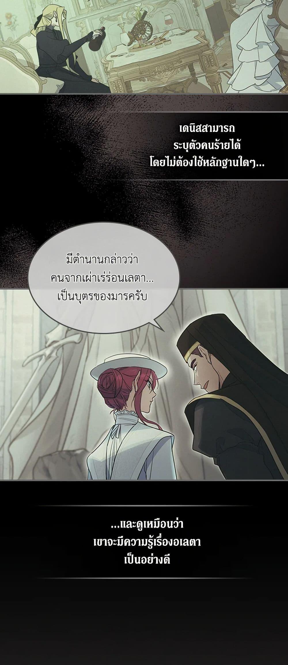 Manga-lc-com อ่านมังงะ อ่านการ์ตูน ออนไลน์ ฟรี The Lady and the Beast ตอนที่ 1 2 3 4 5 6 7 8 9 10 11 12 13 14 ฟรี ไม่มีโฆษณา Manga-lc - อ่าน มังงะ อ่าน การ์ตูน ออนไลน์ อ่านมังงะ ฟรี