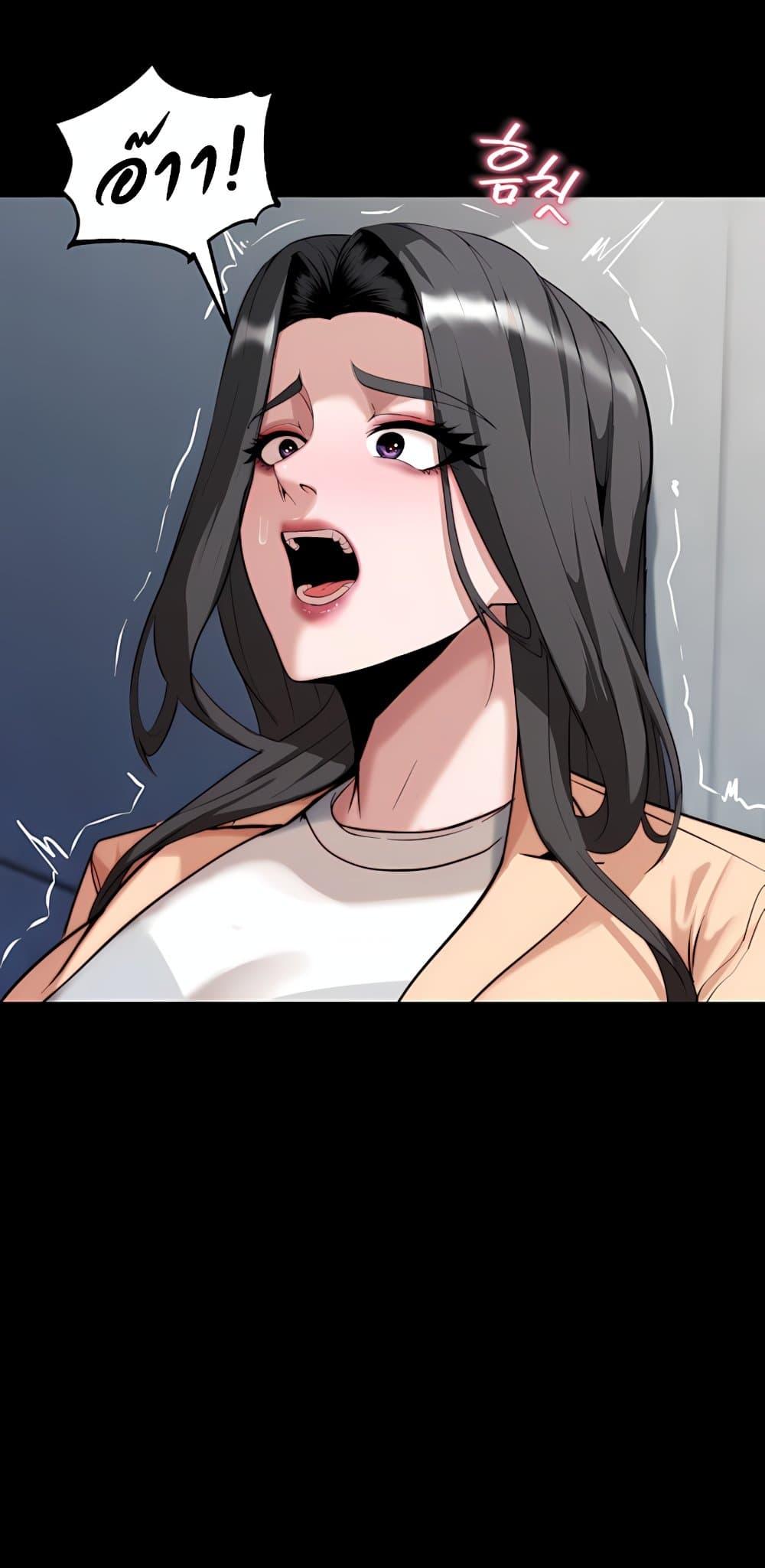 Doujin-Lc- อ่าน โดจิน มังฮวา เกาหลี ญี่ปุ่น จีน แปลไทย Team leader ตอนที่ 1 2 3 4 5 6 7 8 9 10 11 12 13 14 ฟรี ไม่มีโฆษณา อ่าน โดจิน Manhwa เกาหลี ญี่ปุ่น จีน เรามีครบ คัดมาให้เน้นๆ โดจิน 18+ รับประกันความฟินโดย  Doujin Lc