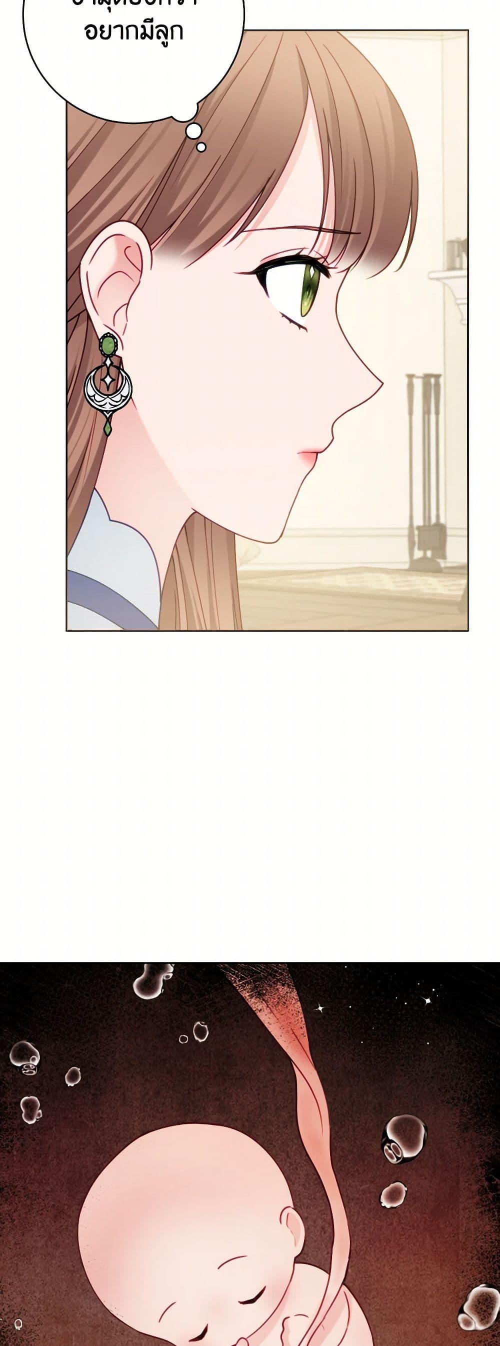 Manga-lc-com อ่านมังงะ อ่านการ์ตูน ออนไลน์ ฟรี Contractual Marriage to a Surly Duke ตอนที่ 1 2 3 4 5 6 7 8 9 10 11 12 13 14 ฟรี ไม่มีโฆษณา Manga-lc - อ่าน มังงะ อ่าน การ์ตูน ออนไลน์ อ่านมังงะ ฟรี