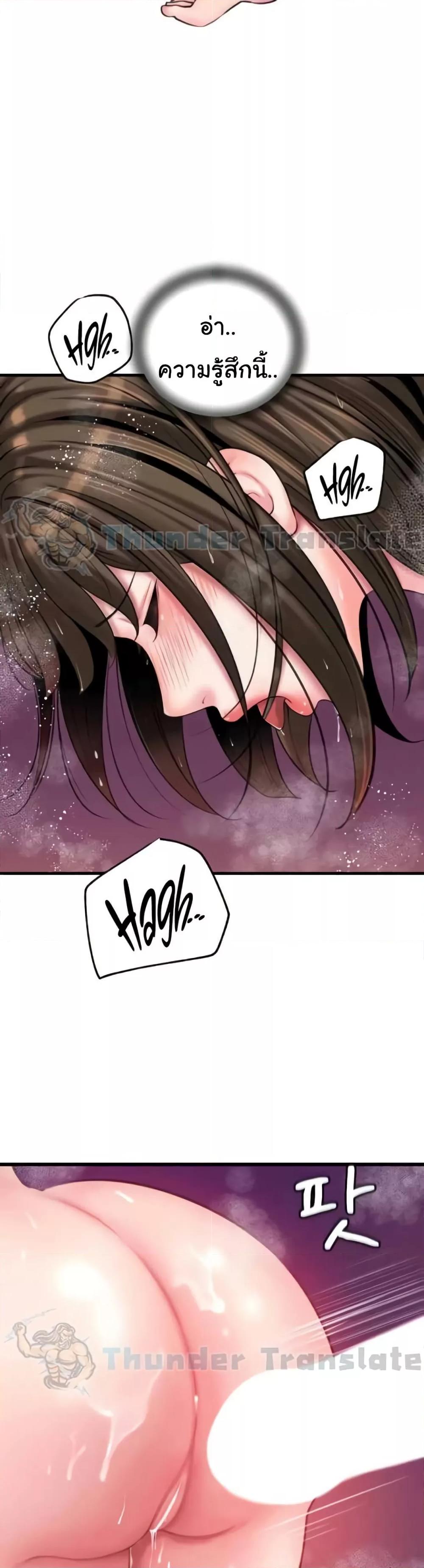 Doujin-Lc- อ่าน โดจิน มังฮวา เกาหลี ญี่ปุ่น จีน แปลไทย Not the Daughter, but the Mother ตอนที่ 1 2 3 4 5 6 7 8 9 10 11 12 13 14 ฟรี ไม่มีโฆษณา อ่าน โดจิน Manhwa เกาหลี ญี่ปุ่น จีน เรามีครบ คัดมาให้เน้นๆ โดจิน 18+ รับประกันความฟินโดย  Doujin Lc