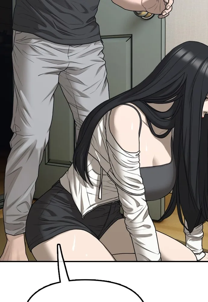 ผู้กล้าฝ่าวันสิ้นโลก ตอนที่ 4 ฮันเยนาและห้องกึ่งใต้ดิน รูปที่ 2