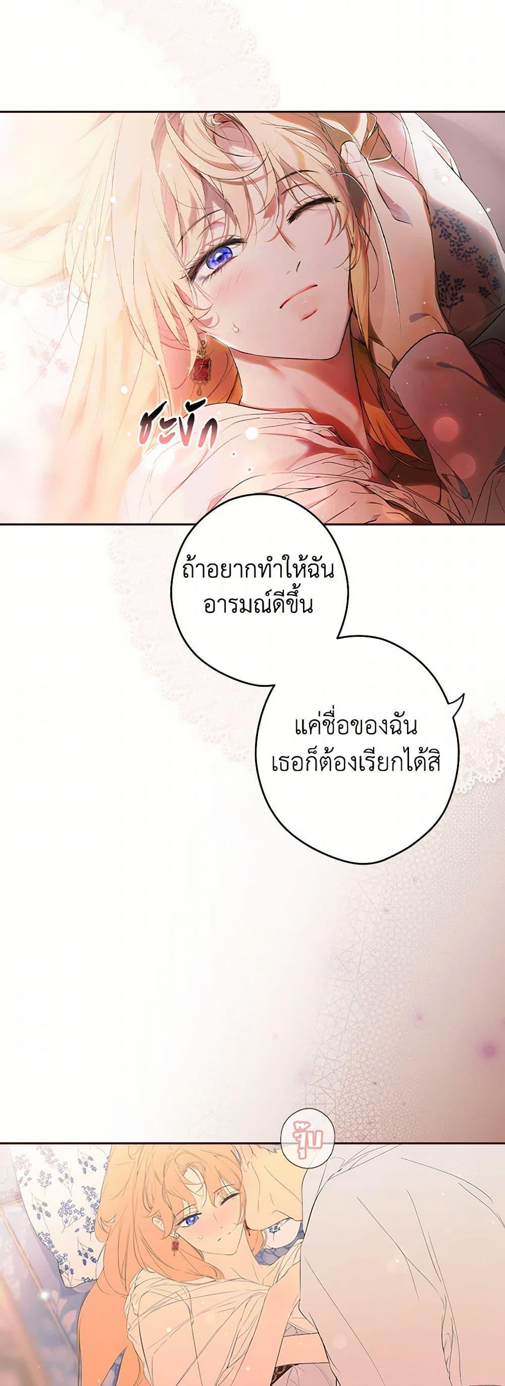 Manga-lc-com อ่านมังงะ อ่านการ์ตูน ออนไลน์ ฟรี Secret Lady ตอนที่ 1 2 3 4 5 6 7 8 9 10 11 12 13 14 ฟรี ไม่มีโฆษณา Manga-lc - อ่าน มังงะ อ่าน การ์ตูน ออนไลน์ อ่านมังงะ ฟรี