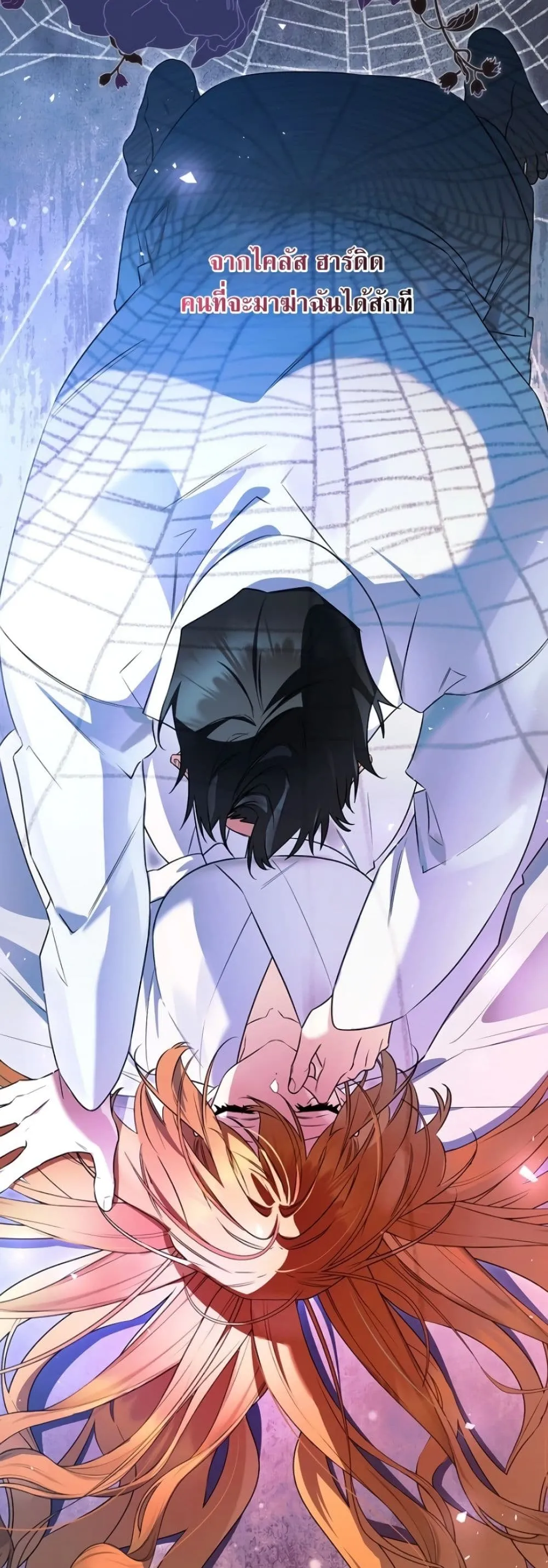 Manga-lc-com อ่านมังงะ อ่านการ์ตูน ออนไลน์ ฟรี Marriage With A Suspiciously Demure Husband ตอนที่ 1 2 3 4 5 6 7 8 9 10 11 12 13 14 ฟรี ไม่มีโฆษณา Manga-lc - อ่าน มังงะ อ่าน การ์ตูน ออนไลน์ อ่านมังงะ ฟรี