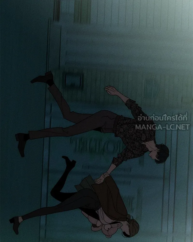 บุปผารุ่มราคะ ตอนที่ 74 รูปที่ 150