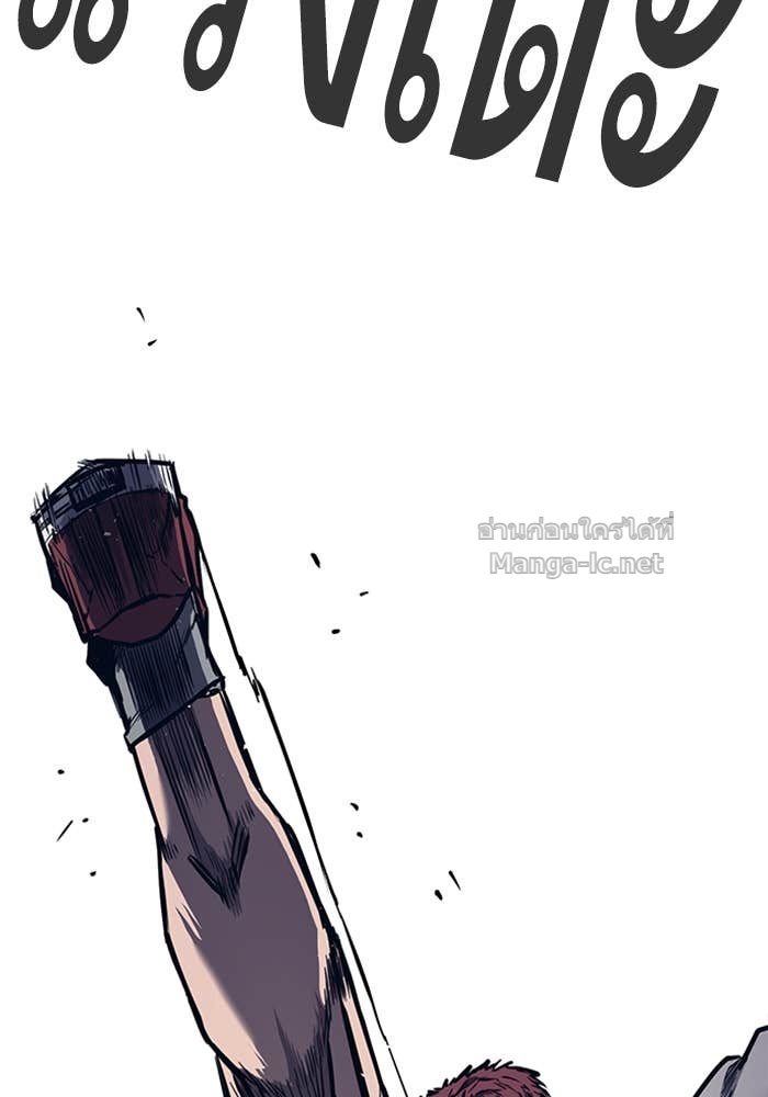 Doujin-Lc- อ่าน โดจิน มังฮวา เกาหลี ญี่ปุ่น จีน แปลไทย HECTOPASCAL ตอนที่ 1 2 3 4 5 6 7 8 9 10 11 12 13 14 ฟรี ไม่มีโฆษณา อ่าน โดจิน Manhwa เกาหลี ญี่ปุ่น จีน เรามีครบ คัดมาให้เน้นๆ โดจิน 18+ รับประกันความฟินโดย Doujin Lc