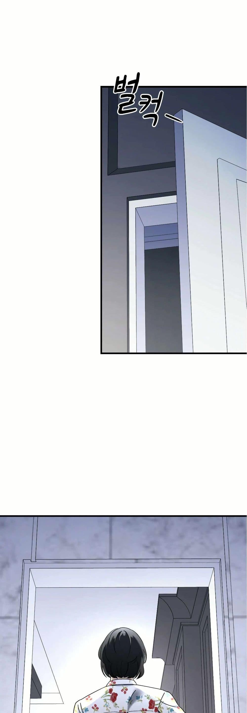 Manga-lc-com อ่านมังงะ อ่านการ์ตูน ออนไลน์ ฟรี Cheolsu Saves the World ตอนที่ 1 2 3 4 5 6 7 8 9 10 11 12 13 14 ฟรี ไม่มีโฆษณา Manga-lc - อ่าน มังงะ อ่าน การ์ตูน ออนไลน์ อ่านมังงะ ฟรี