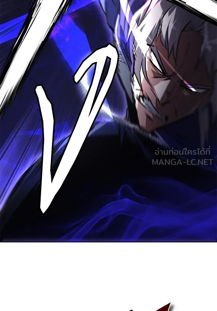 ชีวิตพลิกผันของลอร์ดผู้เกียจคร้าน ตอนที่ 100 เส้นทางที่จะต้องก้าวต่อไป รูปที่ 135