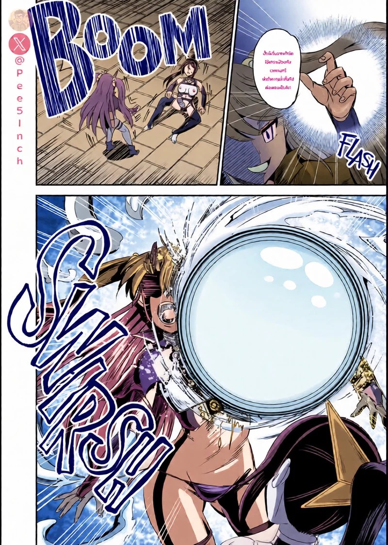 Doujin-Lc- อ่าน โดจิน มังฮวา เกาหลี ญี่ปุ่น จีน แปลไทย ระบบฝึกฝนน้ำอสุจิของสาวน้อยเวทมนตร์ 5  [PX-Real (Kanno Takashi)] Mahoushoujyo Rensei System  Magical Girl Semen Training System 5 ตอนที่ 1 ฟรี ไม่มีโฆษณา อ่าน โดจิน Manhwa เกาหลี ญี่ปุ่น จีน เรามีครบ คัดมาให้เน้นๆ โดจิน 18+ รับประกันความฟินโดย Doujin Lc