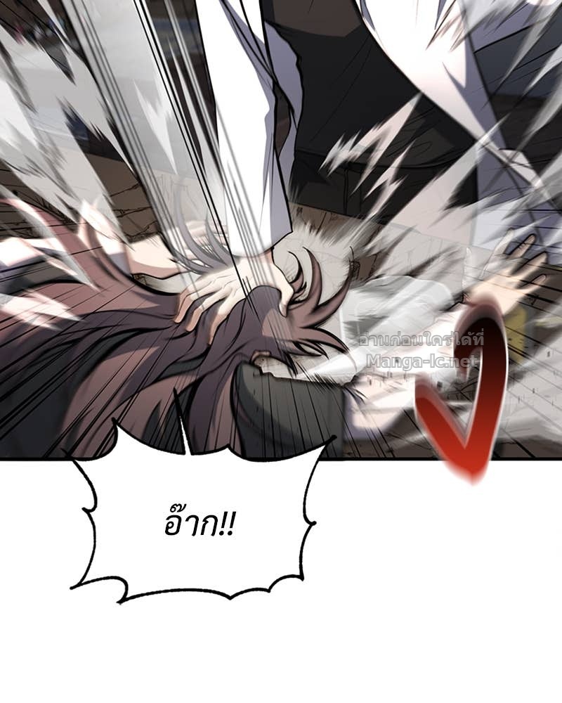 Doujin-Lc- อ่าน โดจิน มังฮวา เกาหลี ญี่ปุ่น จีน แปลไทย ฮีลเลอร์กำมะลอ ตอนที่ 1 2 3 4 5 6 7 8 9 10 11 12 13 14 ฟรี ไม่มีโฆษณา อ่าน โดจิน Manhwa เกาหลี ญี่ปุ่น จีน เรามีครบ คัดมาให้เน้นๆ โดจิน 18+ รับประกันความฟินโดย Doujin Lc