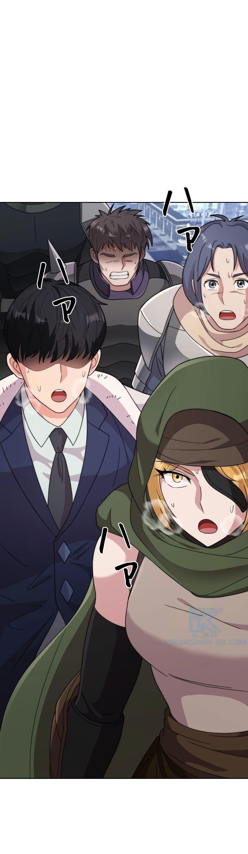 Manga-lc-com อ่านมังงะ อ่านการ์ตูน ออนไลน์ ฟรี The Female Lead Acquires Cheat Skills ตอนที่ 1 2 3 4 5 6 7 8 9 10 11 12 13 14 ฟรี ไม่มีโฆษณา Manga-lc - อ่าน มังงะ อ่าน การ์ตูน ออนไลน์ อ่านมังงะ ฟรี