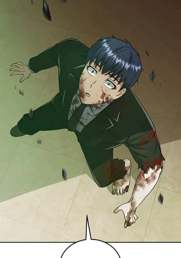 อัจฉริยะนอกคอก ตอนที่ 79 รูปที่ 101