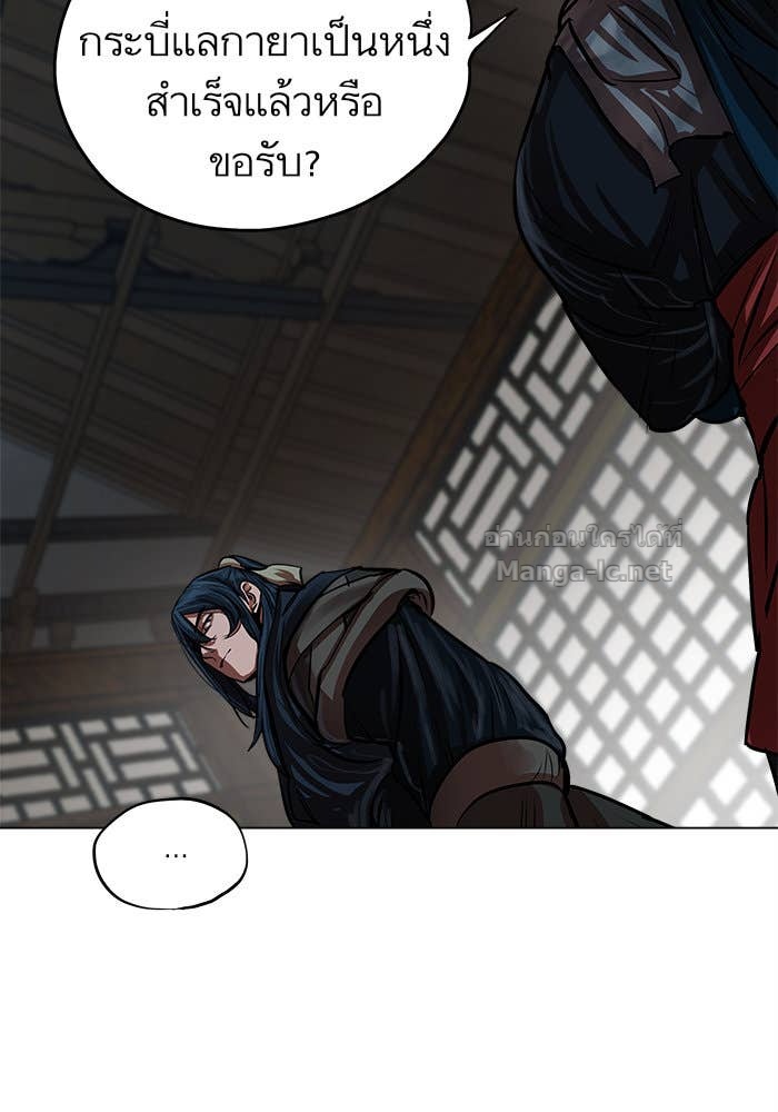 Doujin-Lc- อ่าน โดจิน มังฮวา เกาหลี ญี่ปุ่น จีน แปลไทย องครักษ์แห่งอัครสกุลจาง ตอนที่ 1 2 3 4 5 6 7 8 9 10 11 12 13 14 ฟรี ไม่มีโฆษณา อ่าน โดจิน Manhwa เกาหลี ญี่ปุ่น จีน เรามีครบ คัดมาให้เน้นๆ โดจิน 18+ รับประกันความฟินโดย Doujin Lc