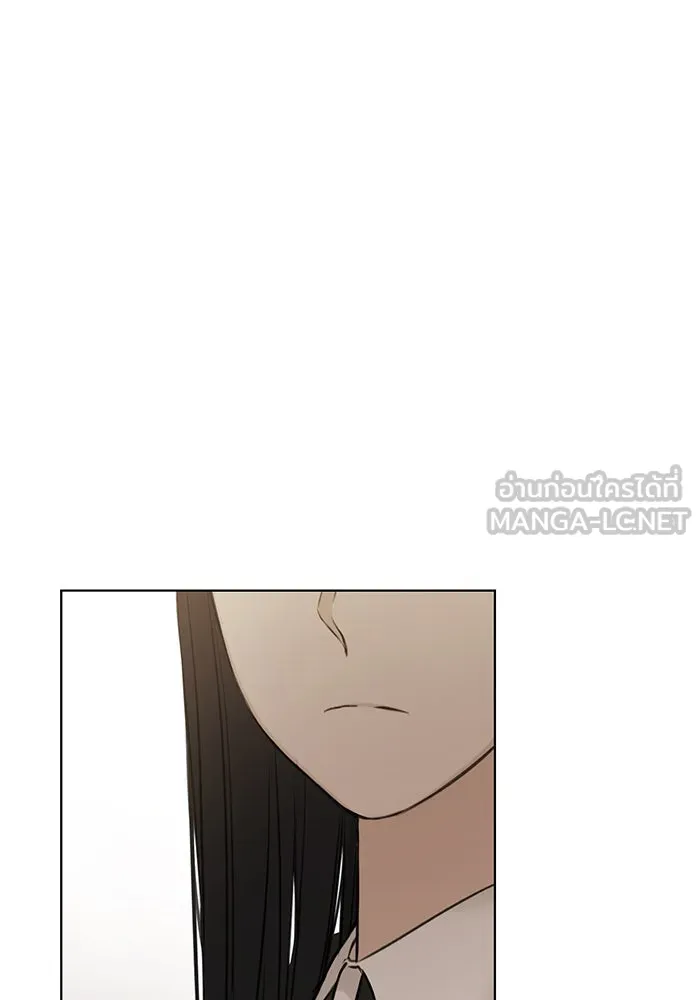 เพียงรุ่งอรุณ ตอนที่ 14 รูปที่ 63