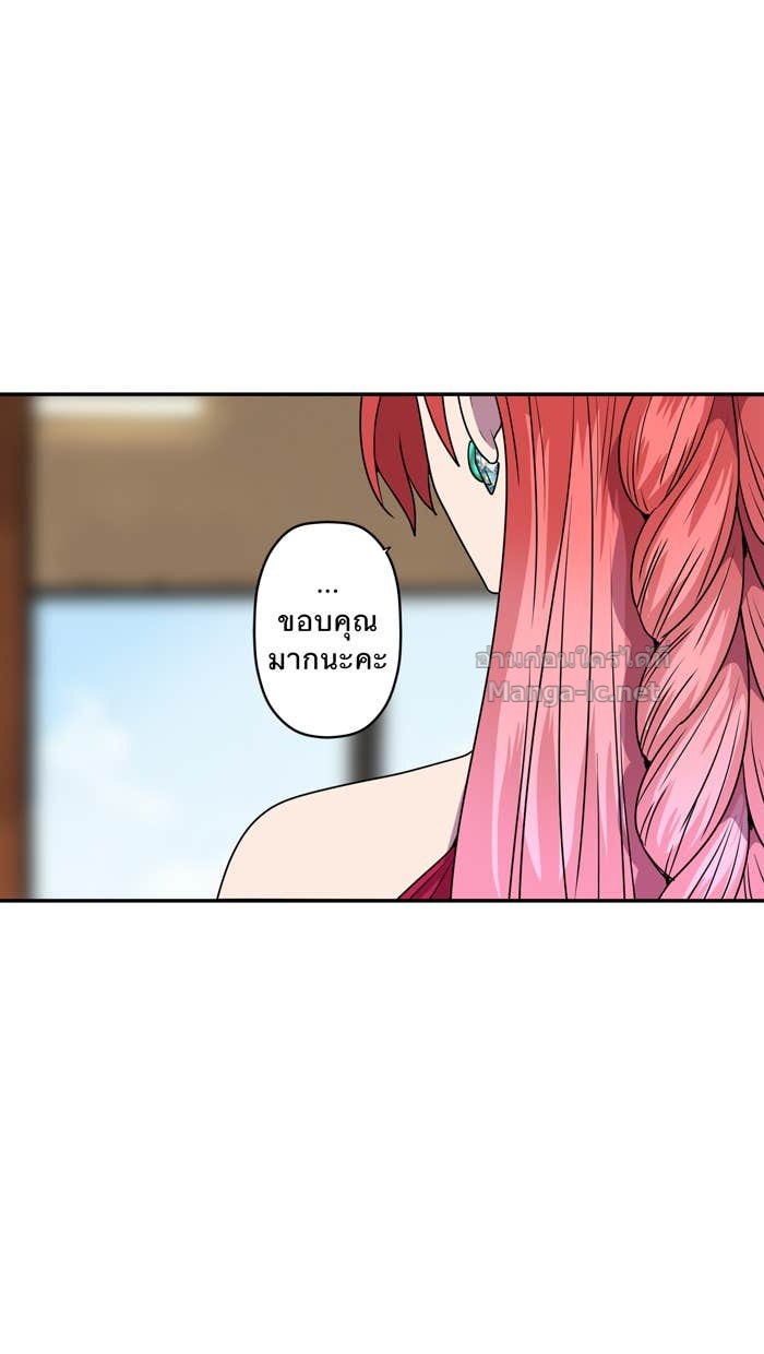 Doujin-Lc- อ่าน โดจิน มังฮวา เกาหลี ญี่ปุ่น จีน แปลไทย Take My Money รักนี้...มีเปย์ ตอนที่ 1 2 3 4 5 6 7 8 9 10 11 12 13 14 ฟรี ไม่มีโฆษณา อ่าน โดจิน Manhwa เกาหลี ญี่ปุ่น จีน เรามีครบ คัดมาให้เน้นๆ โดจิน 18+ รับประกันความฟินโดย Doujin Lc