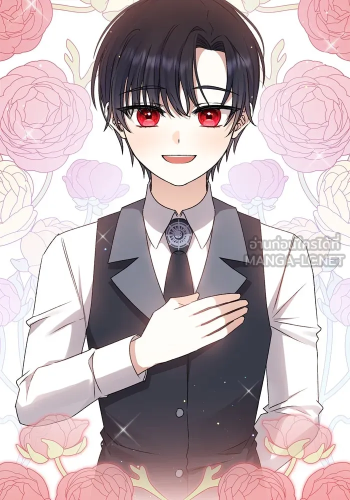 เกิดใหม่คราวนี้ ขอเป็นคนดีดูสักครั้ง ตอนที่ 16 รูปที่ 96