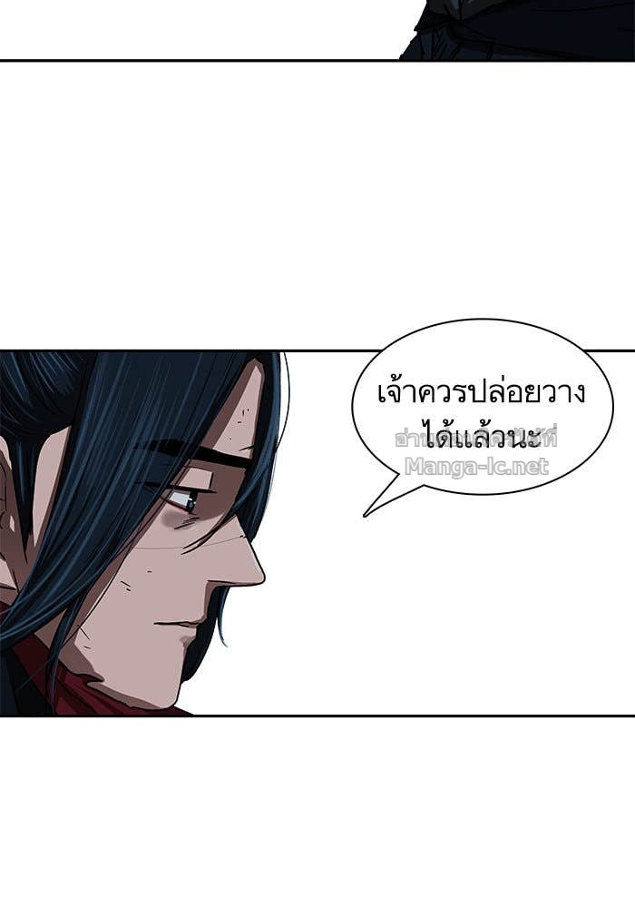 Doujin-Lc- อ่าน โดจิน มังฮวา เกาหลี ญี่ปุ่น จีน แปลไทย องครักษ์แห่งอัครสกุลจาง ตอนที่ 1 2 3 4 5 6 7 8 9 10 11 12 13 14 ฟรี ไม่มีโฆษณา อ่าน โดจิน Manhwa เกาหลี ญี่ปุ่น จีน เรามีครบ คัดมาให้เน้นๆ โดจิน 18+ รับประกันความฟินโดย Doujin Lc