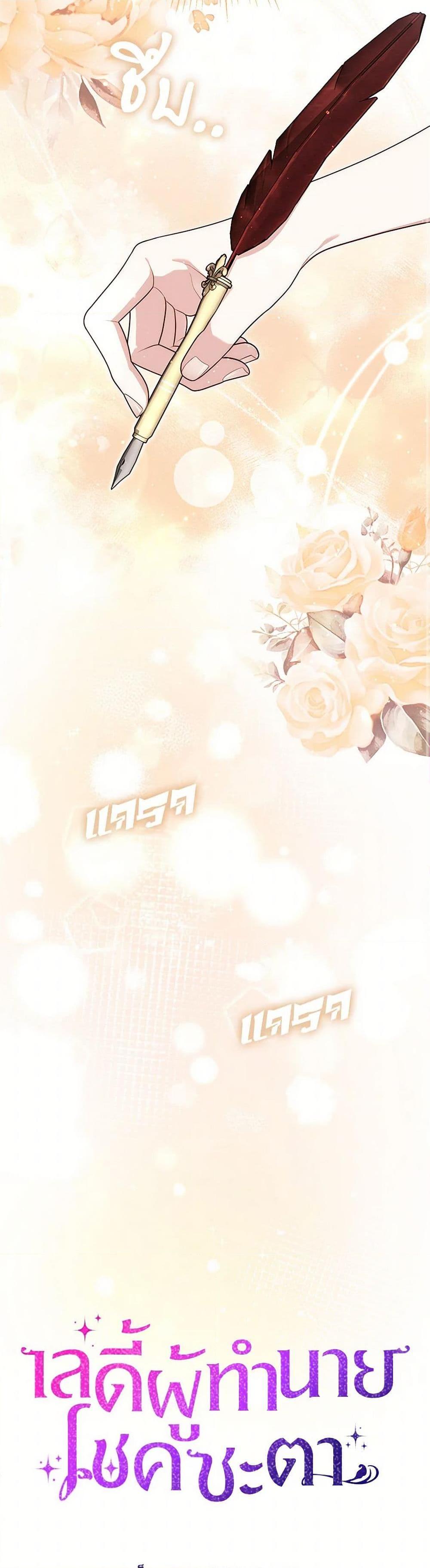 Manga-lc-com อ่านมังงะ อ่านการ์ตูน ออนไลน์ ฟรี Fortune-Telling Lady ตอนที่ 1 2 3 4 5 6 7 8 9 10 11 12 13 14 ฟรี ไม่มีโฆษณา Manga-lc - อ่าน มังงะ อ่าน การ์ตูน ออนไลน์ อ่านมังงะ ฟรี