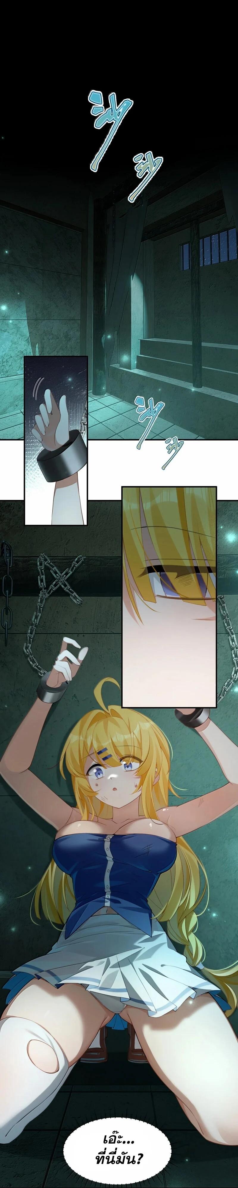 Manga-lc-com อ่านมังงะ อ่านการ์ตูน ออนไลน์ ฟรี I Am a Max-Level Priestess in Another World ตอนที่ 1 2 3 4 5 6 7 8 9 10 11 12 13 14 ฟรี ไม่มีโฆษณา Manga-lc - อ่าน มังงะ อ่าน การ์ตูน ออนไลน์ อ่านมังงะ ฟรี