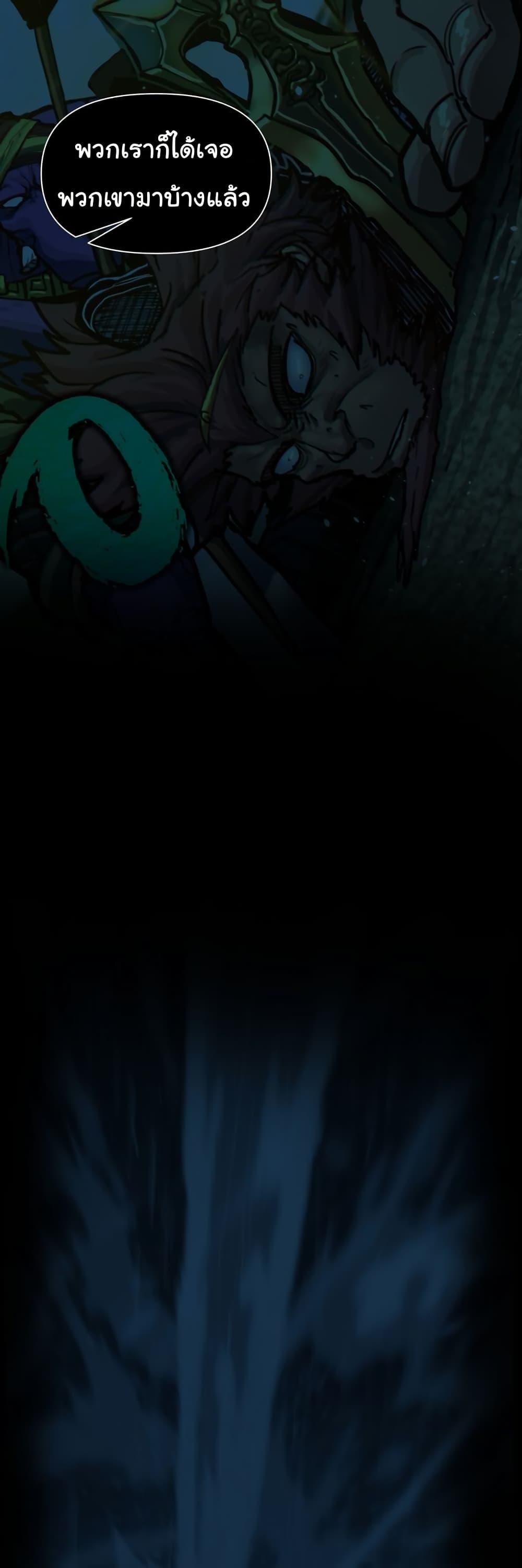 Manga-lc-com อ่านมังงะ อ่านการ์ตูน ออนไลน์ ฟรี God Game ตอนที่ 1 2 3 4 5 6 7 8 9 10 11 12 13 14 ฟรี ไม่มีโฆษณา Manga-lc - อ่าน มังงะ อ่าน การ์ตูน ออนไลน์ อ่านมังงะ ฟรี