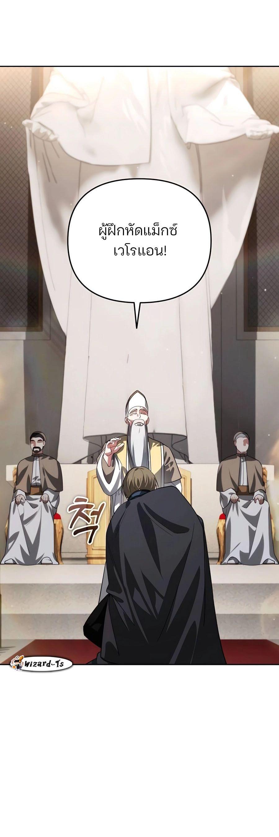 Manga-lc-com อ่านมังงะ อ่านการ์ตูน ออนไลน์ ฟรี My clone is becoming a giant ตอนที่ 1 2 3 4 5 6 7 8 9 10 11 12 13 14 ฟรี ไม่มีโฆษณา Manga-lc - อ่าน มังงะ อ่าน การ์ตูน ออนไลน์ อ่านมังงะ ฟรี