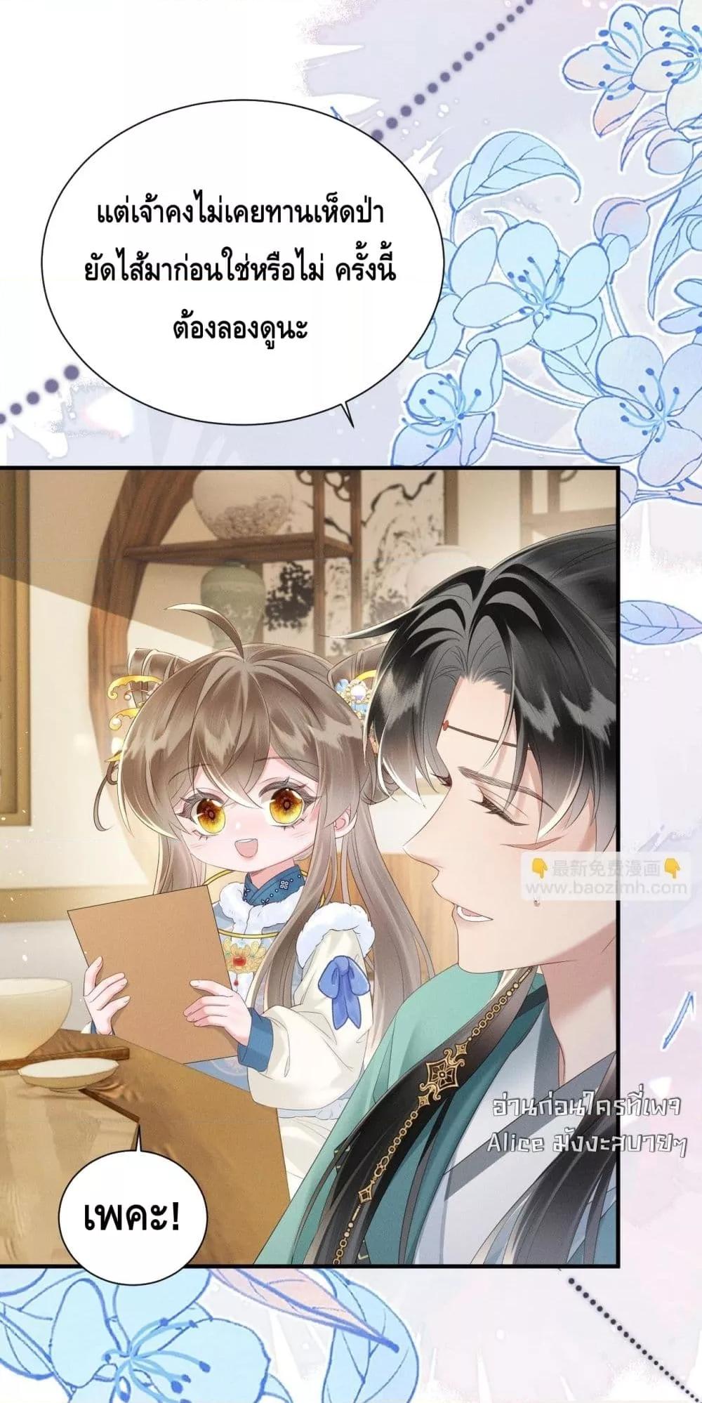 Manga-lc-com อ่านมังงะ อ่านการ์ตูน ออนไลน์ ฟรี เสียงหัวใจของเธ ตอนที่ 1 2 3 4 5 6 7 8 9 10 11 12 13 14 ฟรี ไม่มีโฆษณา Manga-lc - อ่าน มังงะ อ่าน การ์ตูน ออนไลน์ อ่านมังงะ ฟรี