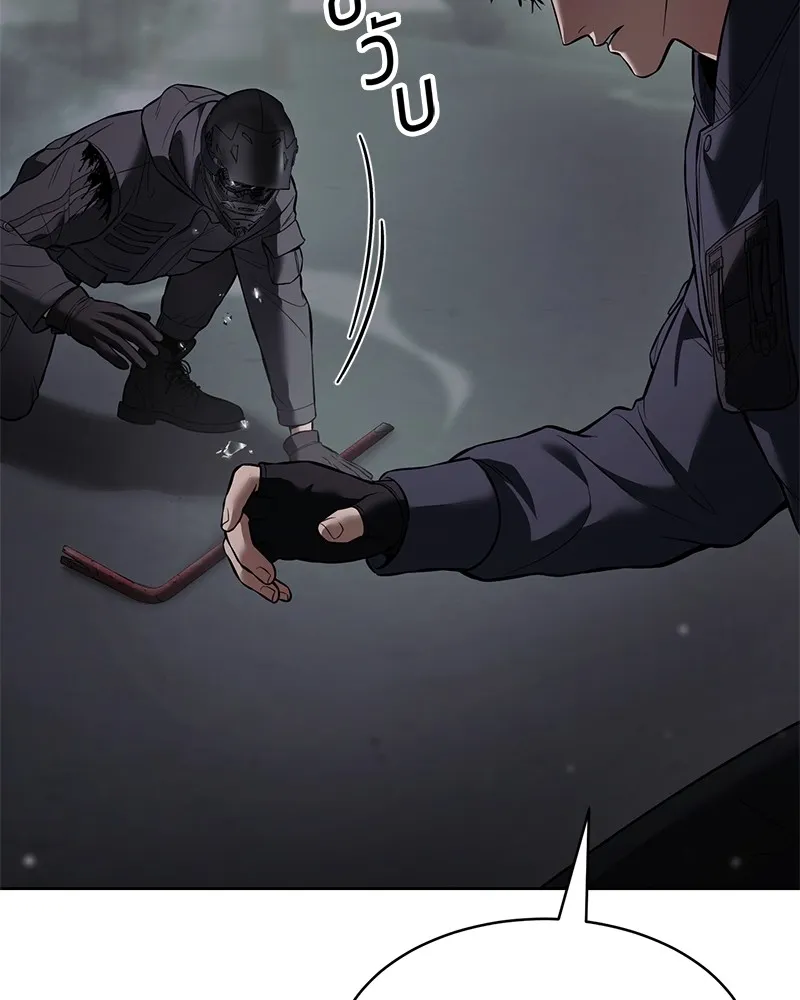 แบคXX ตอนที่ 76 รูปที่ 19