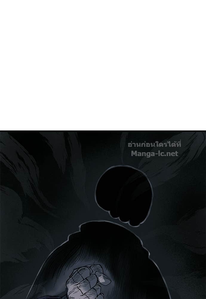 Doujin-Lc- อ่าน โดจิน มังฮวา เกาหลี ญี่ปุ่น จีน แปลไทย สารสุดท้ายจากโครงกระดูก ตอนที่ 1 2 3 4 5 6 7 8 9 10 11 12 13 14 ฟรี ไม่มีโฆษณา อ่าน โดจิน Manhwa เกาหลี ญี่ปุ่น จีน เรามีครบ คัดมาให้เน้นๆ โดจิน 18+ รับประกันความฟินโดย Doujin Lc