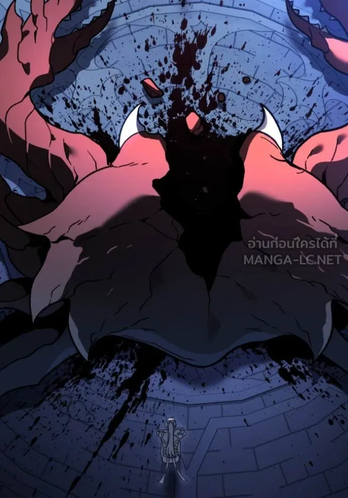 อดีตบอสหอคอย ตอนที่ 110 รูปที่ 145