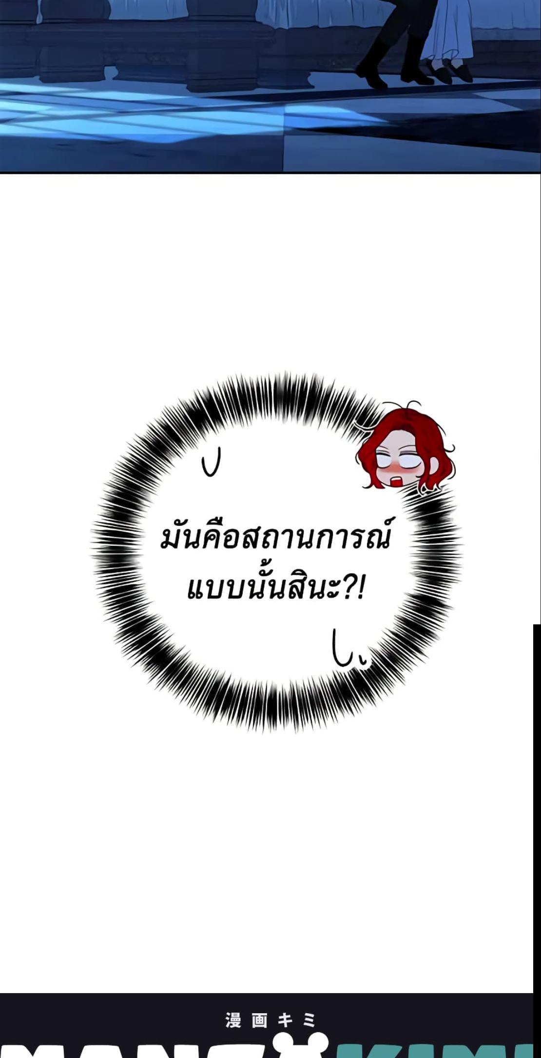 Manga-lc-com อ่านมังงะ อ่านการ์ตูน ออนไลน์ ฟรี I Fell into a Reverse Harem Game! ตอนที่ 1 2 3 4 5 6 7 8 9 10 11 12 13 14 ฟรี ไม่มีโฆษณา Manga-lc - อ่าน มังงะ อ่าน การ์ตูน ออนไลน์ อ่านมังงะ ฟรี