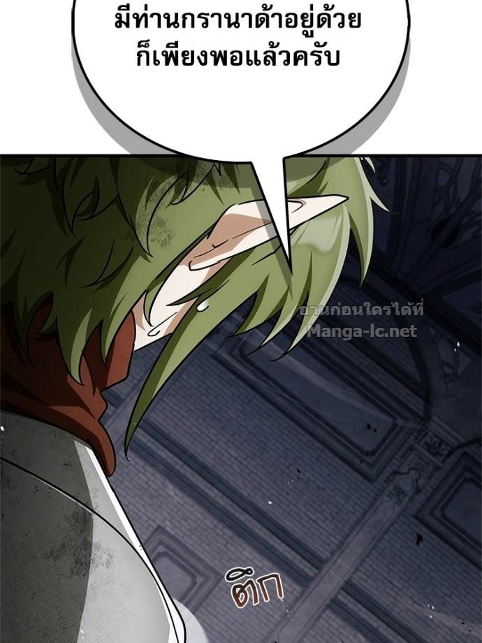 Doujin-Lc- อ่าน โดจิน มังฮวา เกาหลี ญี่ปุ่น จีน แปลไทย หยุดนะจอมมาร ฮีโร่ล้อมไว้หมดแล้ว ตอนที่ 1 2 3 4 5 6 7 8 9 10 11 12 13 14 ฟรี ไม่มีโฆษณา อ่าน โดจิน Manhwa เกาหลี ญี่ปุ่น จีน เรามีครบ คัดมาให้เน้นๆ โดจิน 18+ รับประกันความฟินโดย Doujin Lc