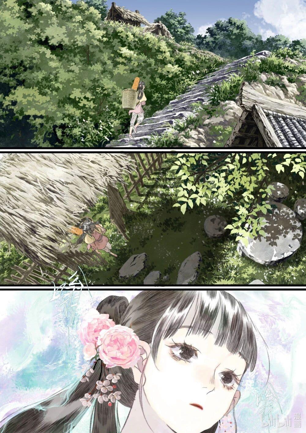 Manga-lc-com อ่านมังงะ อ่านการ์ตูน ออนไลน์ ฟรี Song of the Sky Walkers ลำนำของผู้ล่องนภา ตอนที่ 1 2 3 4 5 6 7 8 9 10 11 12 13 14 ฟรี ไม่มีโฆษณา Manga-lc - อ่าน มังงะ อ่าน การ์ตูน ออนไลน์ อ่านมังงะ ฟรี