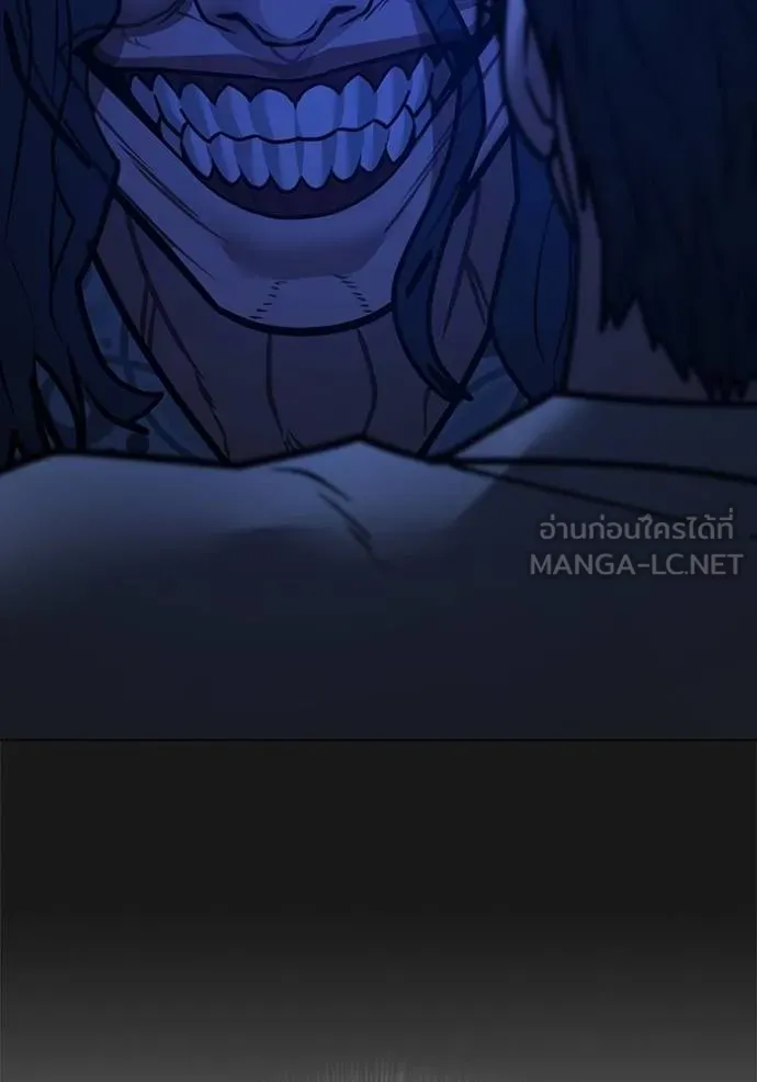 reality ตอนที่ 161 รูปที่ 207