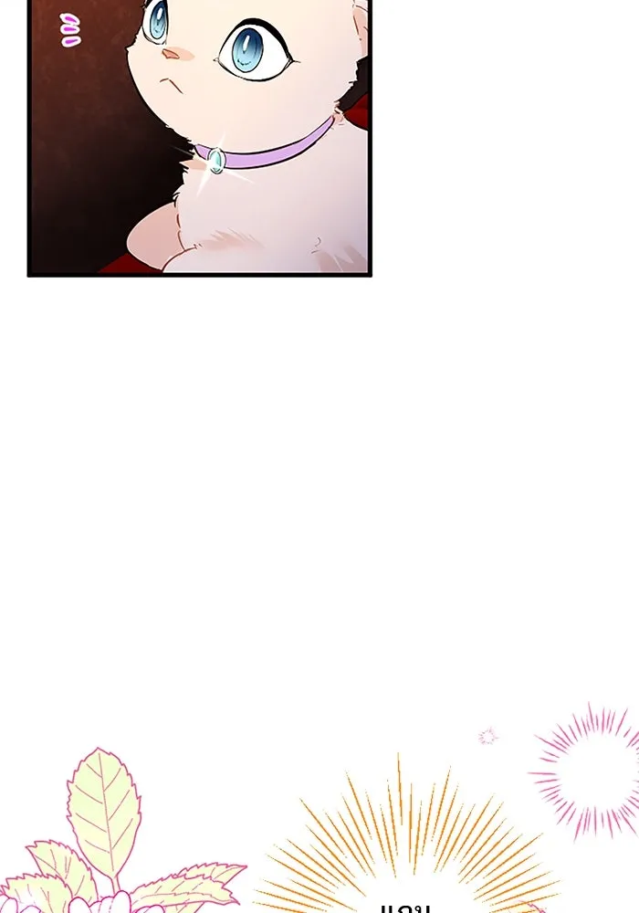 คุณหนูย้อนเวลามาเป็นอัศวิน ตอนที่ 66 รูปที่ 92