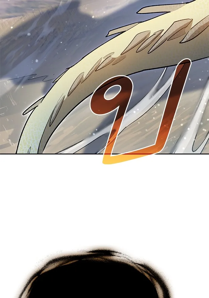 My S-Class Hunters ตอนที่ 83 ปิกนิกดันเจี้ยน รูปที่ 56