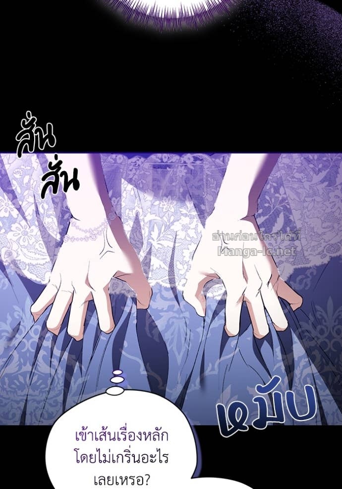 Doujin-Lc- อ่าน โดจิน มังฮวา เกาหลี ญี่ปุ่น จีน แปลไทย คิดว่าการบิดเบือนต้นฉบับ มันทำได้ง่าย ๆ หรือไง ตอนที่ 1 2 3 4 5 6 7 8 9 10 11 12 13 14 ฟรี ไม่มีโฆษณา อ่าน โดจิน Manhwa เกาหลี ญี่ปุ่น จีน เรามีครบ คัดมาให้เน้นๆ โดจิน 18+ รับประกันความฟินโดย Doujin Lc