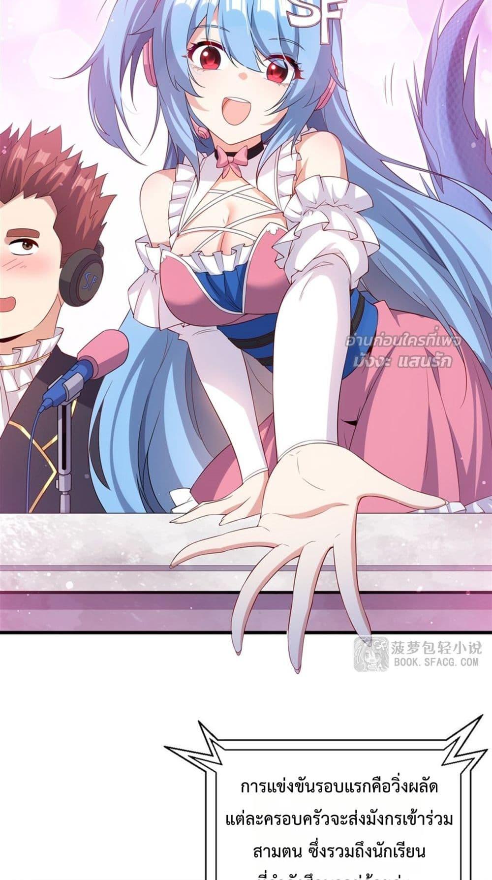 Manga-lc-com อ่านมังงะ อ่านการ์ตูน ออนไลน์ ฟรี MalevolentDrag ตอนที่ 1 2 3 4 5 6 7 8 9 10 11 12 13 14 ฟรี ไม่มีโฆษณา Manga-lc - อ่าน มังงะ อ่าน การ์ตูน ออนไลน์ อ่านมังงะ ฟรี