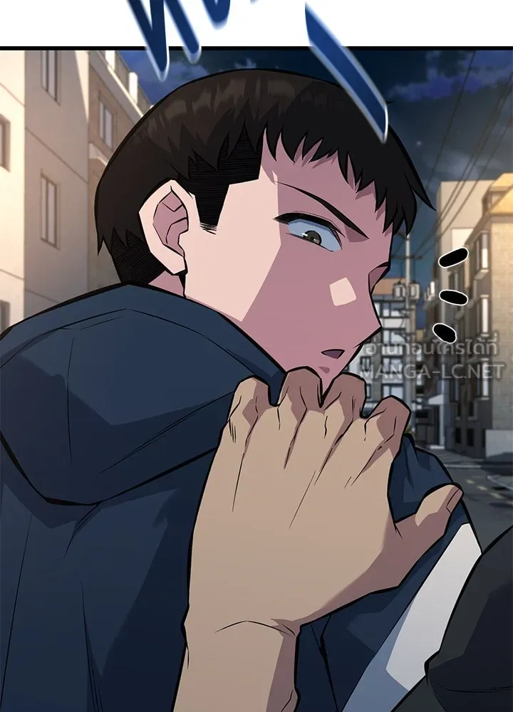 ราชาลานประลอง ตอนที่ 34 รูปที่ 108