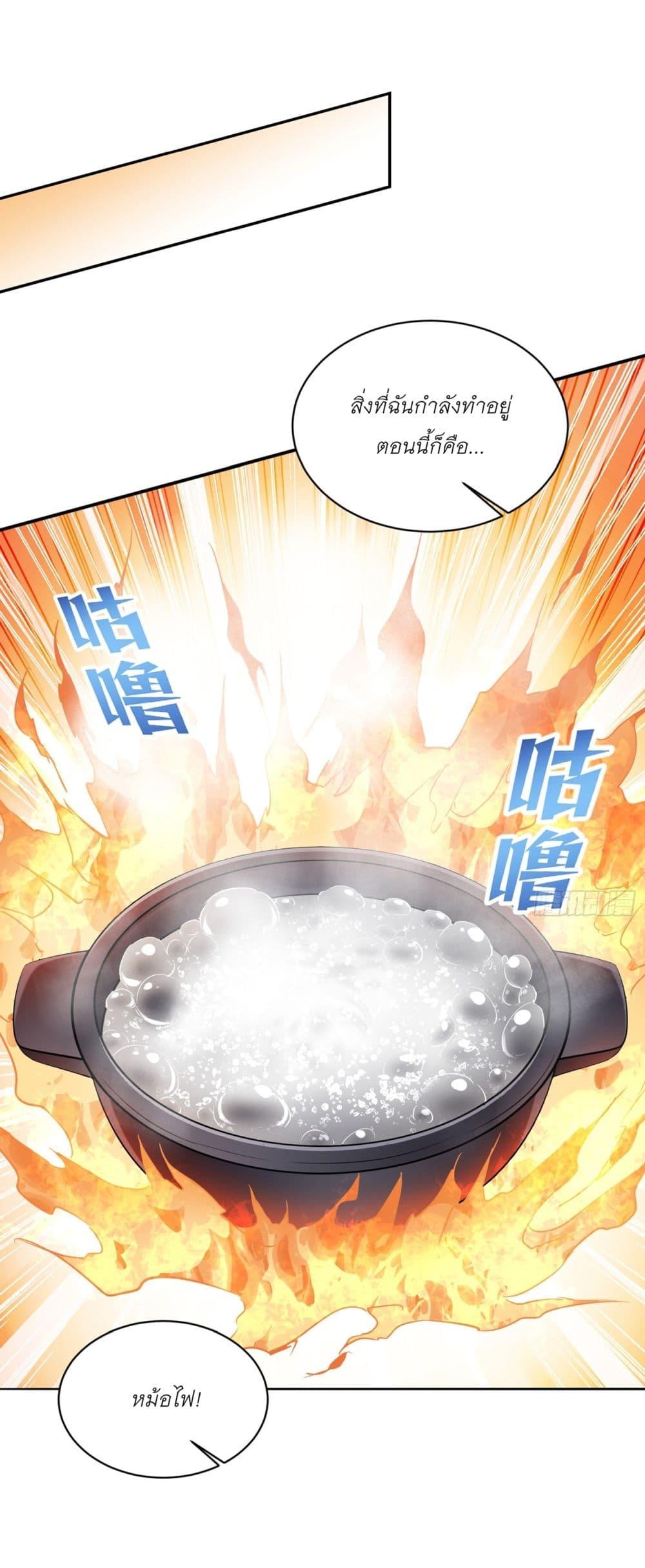 Manga-lc-com อ่านมังงะ อ่านการ์ตูน ออนไลน์ ฟรี Became a Billionaire After Dog Licking Improperly ตอนที่ 1 2 3 4 5 6 7 8 9 10 11 12 13 14 ฟรี ไม่มีโฆษณา Manga-lc - อ่าน มังงะ อ่าน การ์ตูน ออนไลน์ อ่านมังงะ ฟรี
