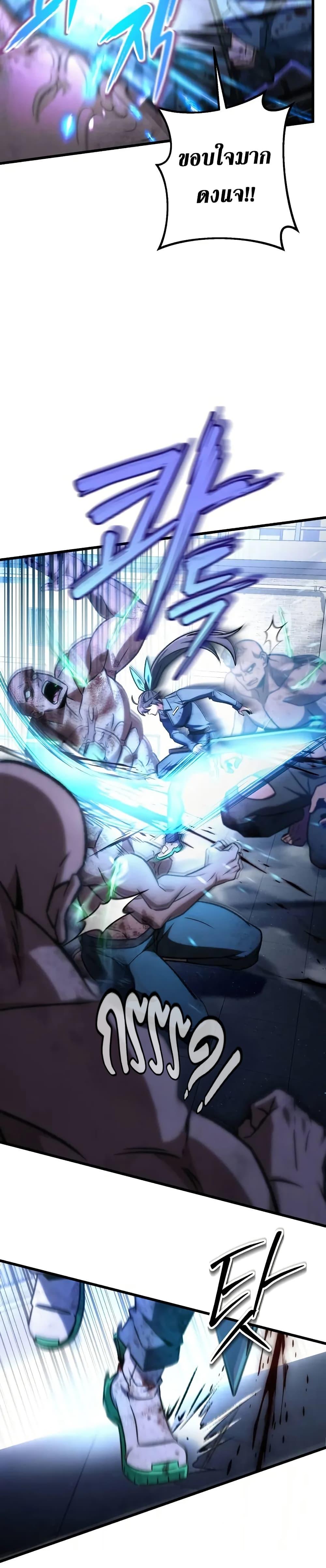 Manga-lc-com อ่านมังงะ อ่านการ์ตูน ออนไลน์ ฟรี The Genius Assassin Who Takes it All ตอนที่ 1 2 3 4 5 6 7 8 9 10 11 12 13 14 ฟรี ไม่มีโฆษณา Manga-lc - อ่าน มังงะ อ่าน การ์ตูน ออนไลน์ อ่านมังงะ ฟรี