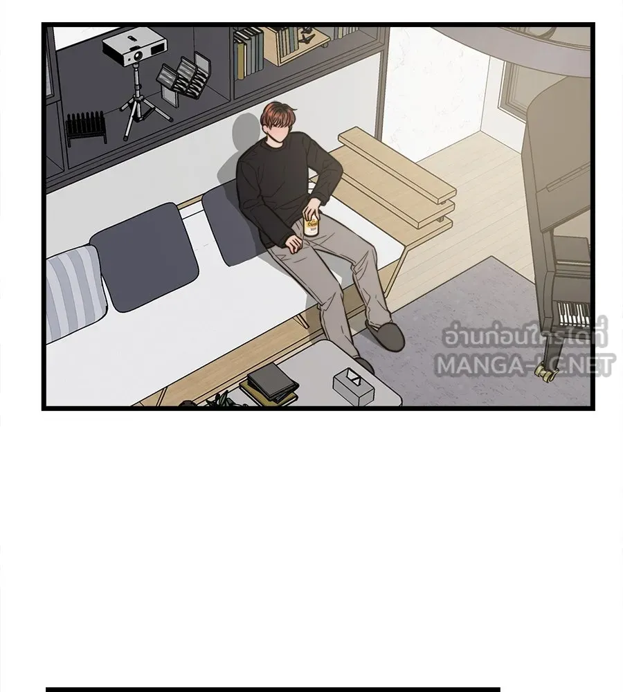 ปรารถนารักอันงดงาม ตอนที่ 14 รูปที่ 3