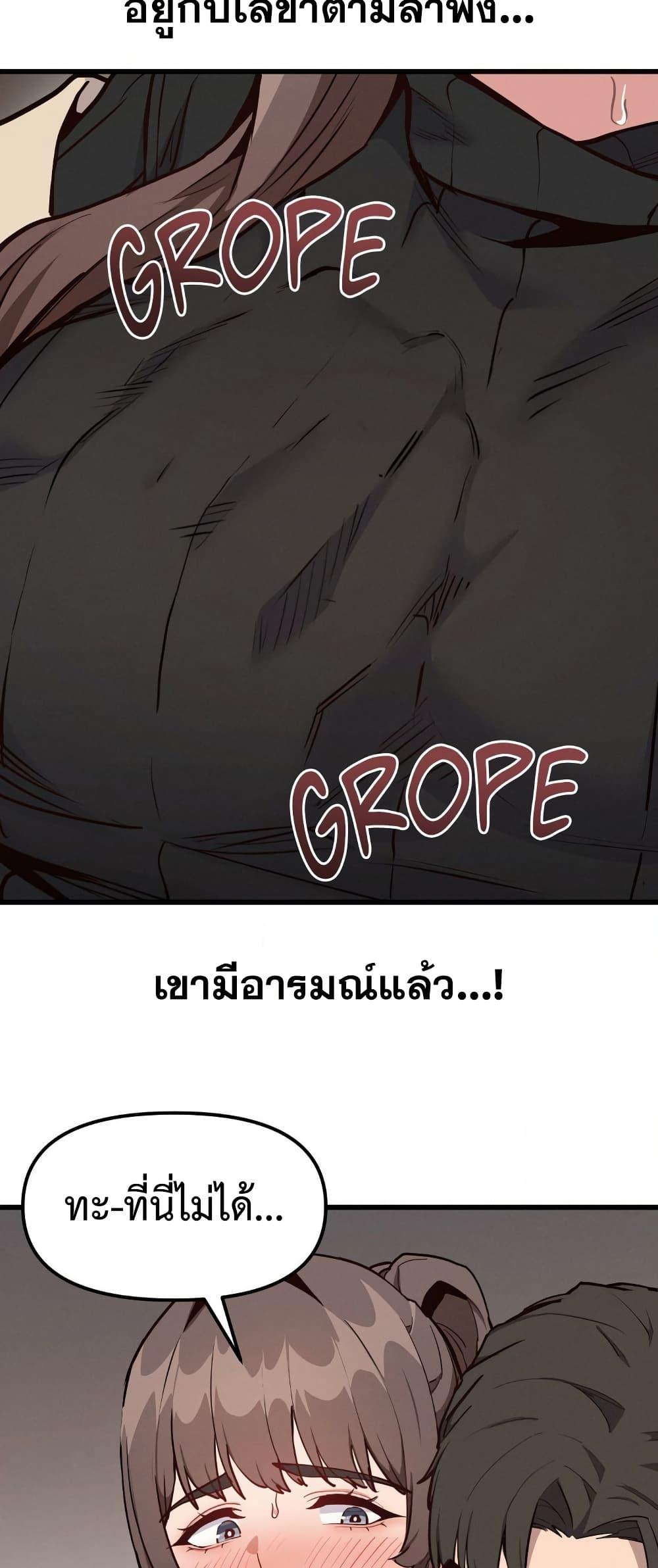 Doujin-Lc- อ่าน โดจิน มังฮวา เกาหลี ญี่ปุ่น จีน แปลไทย Daddy’s Girl ตอนที่ 1 2 3 4 5 6 7 8 9 10 11 12 13 14 ฟรี ไม่มีโฆษณา อ่าน โดจิน Manhwa เกาหลี ญี่ปุ่น จีน เรามีครบ คัดมาให้เน้นๆ โดจิน 18+ รับประกันความฟินโดย  Doujin Lc