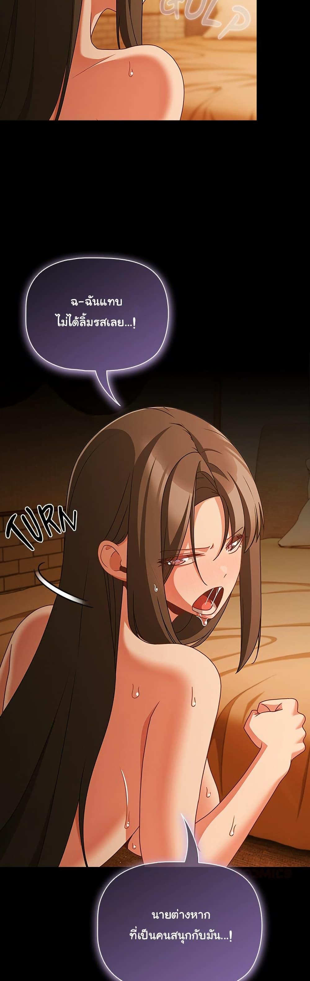 Doujin-Lc- อ่าน โดจิน มังฮวา เกาหลี ญี่ปุ่น จีน แปลไทย People of The Dark ตอนที่ 1 2 3 4 5 6 7 8 9 10 11 12 13 14 ฟรี ไม่มีโฆษณา อ่าน โดจิน Manhwa เกาหลี ญี่ปุ่น จีน เรามีครบ คัดมาให้เน้นๆ โดจิน 18+ รับประกันความฟินโดย  Doujin Lc