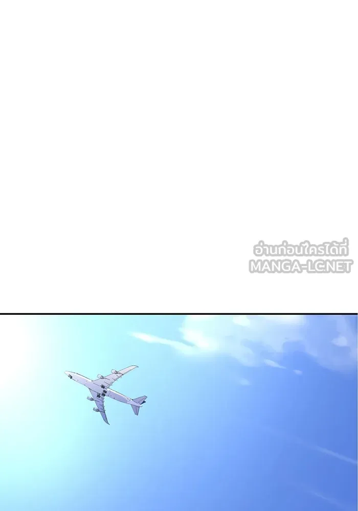 โชคชะตานำพารัก ตอนที่ 3 อาย รูปที่ 129