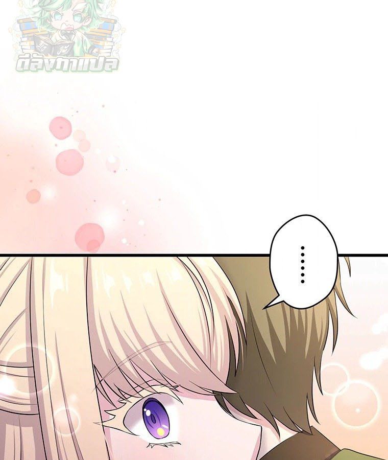 Manga-lc-com อ่านมังงะ อ่านการ์ตูน ออนไลน์ ฟรี The Legendary Assassin Reincarnated as the Beloved Youngest Daughter of a Royal Family ตอนที่ 1 2 3 4 5 6 7 8 9 10 11 12 13 14 ฟรี ไม่มีโฆษณา Manga-lc - อ่าน มังงะ อ่าน การ์ตูน ออนไลน์ อ่านมังงะ ฟรี