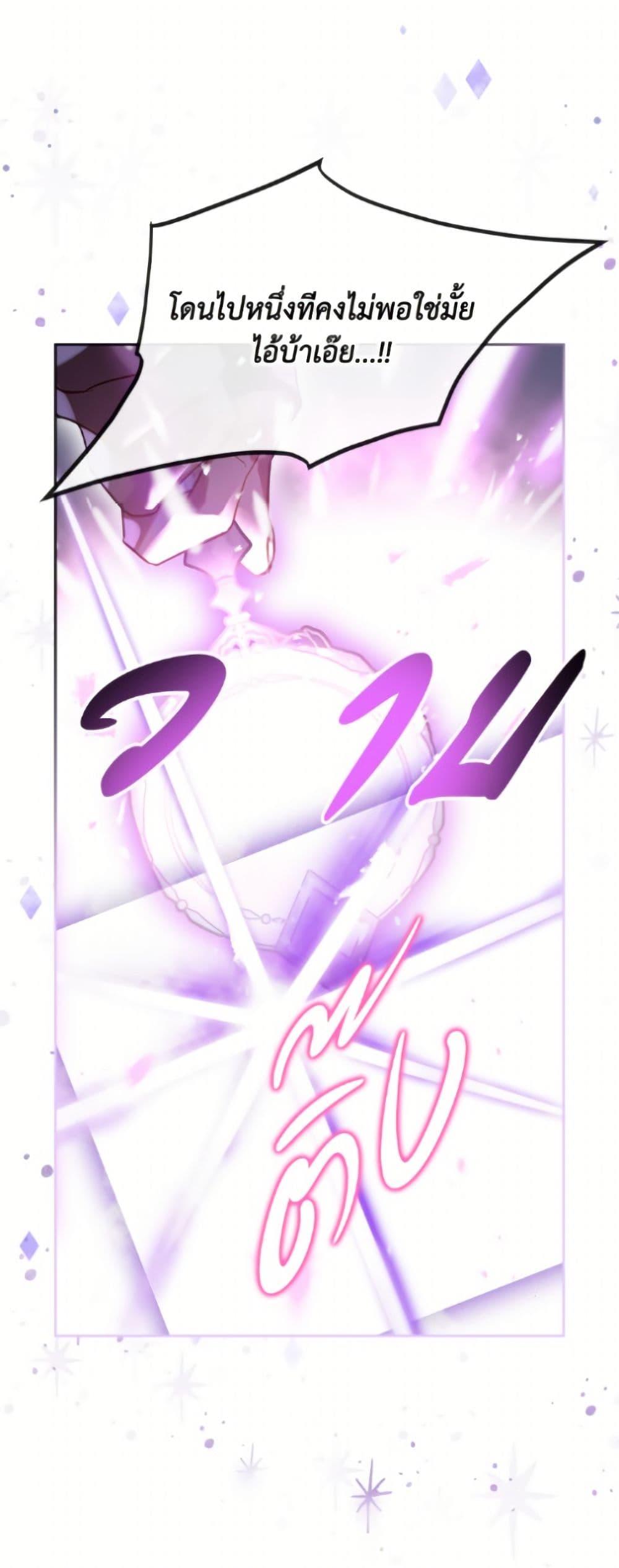 Manga-lc-com อ่านมังงะ อ่านการ์ตูน ออนไลน์ ฟรี Death Is The Only Ending For The Villainess ตอนที่ 1 2 3 4 5 6 7 8 9 10 11 12 13 14 ฟรี ไม่มีโฆษณา Manga-lc - อ่าน มังงะ อ่าน การ์ตูน ออนไลน์ อ่านมังงะ ฟรี