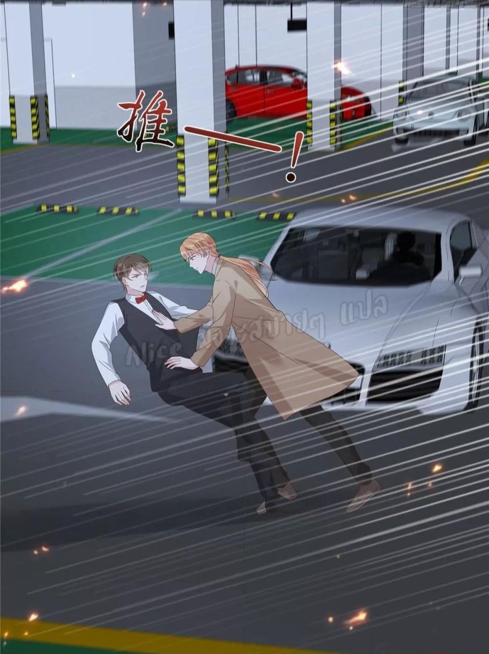 Manga-lc-com อ่านมังงะ อ่านการ์ตูน ออนไลน์ ฟรี ParanoidHiman ตอนที่ 1 2 3 4 5 6 7 8 9 10 11 12 13 14 ฟรี ไม่มีโฆษณา Manga-lc - อ่าน มังงะ อ่าน การ์ตูน ออนไลน์ อ่านมังงะ ฟรี